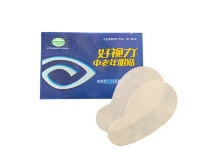 VPD-全自動(dòng)眼貼包裝機(jī)細(xì)節(jié)